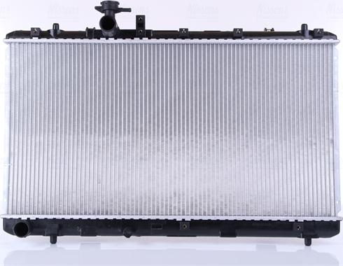 Nissens 64197 - Radiator, engine cooling autospares.lv