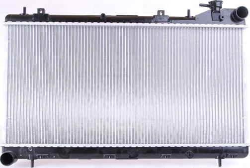 Nissens 64185 - Radiator, engine cooling autospares.lv