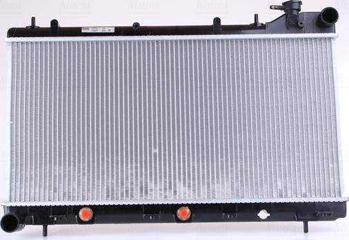 Nissens 64186 - Radiator, engine cooling autospares.lv