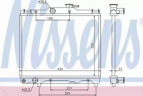 Nissens 64849 - Radiator, engine cooling autospares.lv