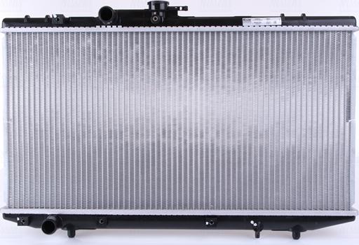 Nissens 64843 - Radiator, engine cooling autospares.lv