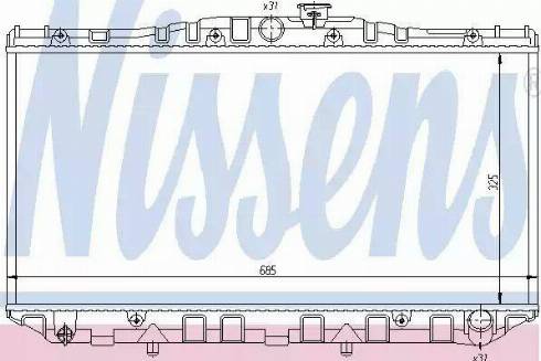 Nissens 64850 - Radiator, engine cooling autospares.lv