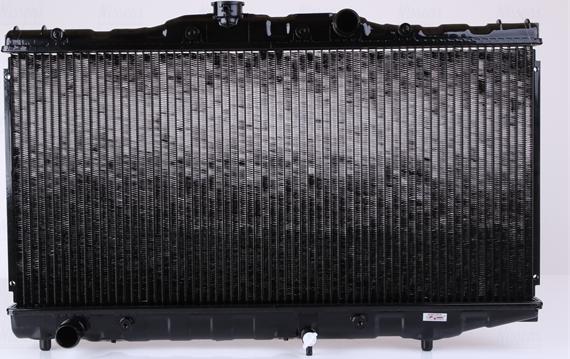 Nissens 64851 - Radiator, engine cooling autospares.lv