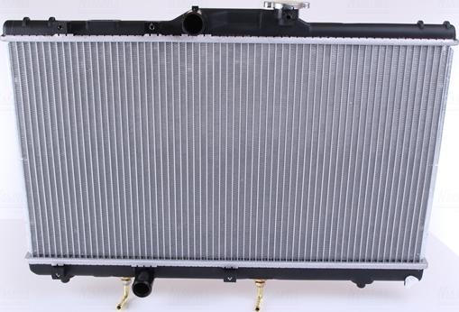 Nissens 648681 - Radiator, engine cooling autospares.lv