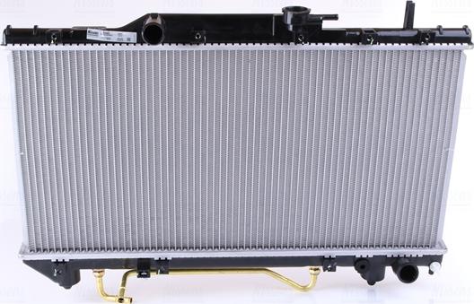 Nissens 64802 - Radiator, engine cooling autospares.lv