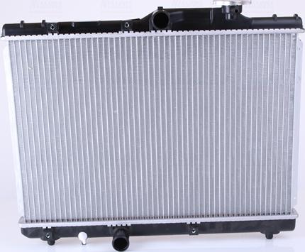 Nissens 64839 - Radiator, engine cooling autospares.lv