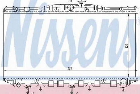 Nissens 64870 - Radiator, engine cooling autospares.lv