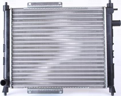 Nissens 642091 - Radiator, engine cooling autospares.lv