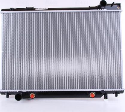 Nissens 647451 - Radiator, engine cooling autospares.lv