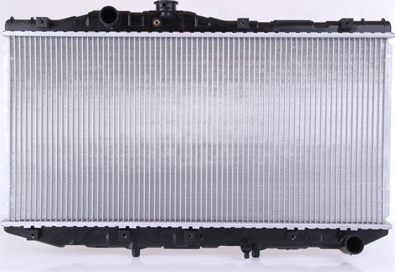 Nissens 64713 - Radiator, engine cooling autospares.lv