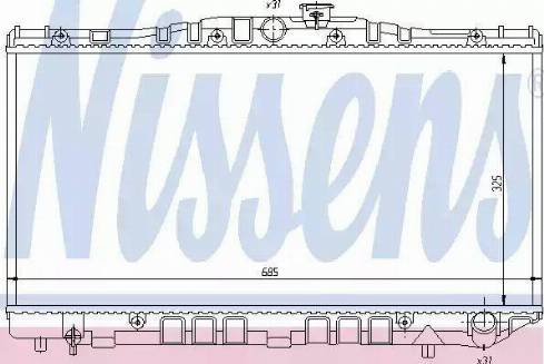 Nissens 64717 - Radiator, engine cooling autospares.lv