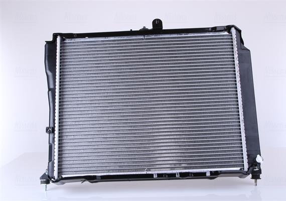 Nissens 64737 - Radiator, engine cooling autospares.lv