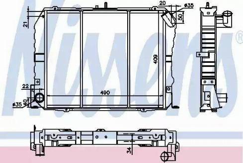 KOYORAD PL011017 - Radiator, engine cooling autospares.lv