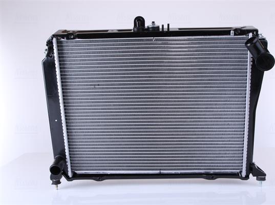 Nissens 64737 - Radiator, engine cooling autospares.lv