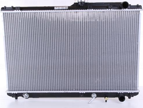 Nissens 647721 - Radiator, engine cooling autospares.lv