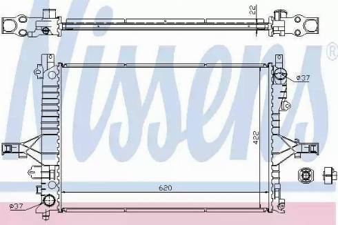 Nissens 65558A - Radiator, engine cooling autospares.lv