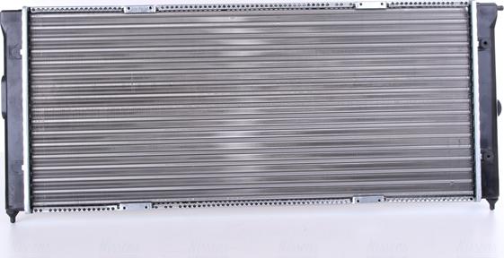 Nissens 651911 - Radiator, engine cooling autospares.lv