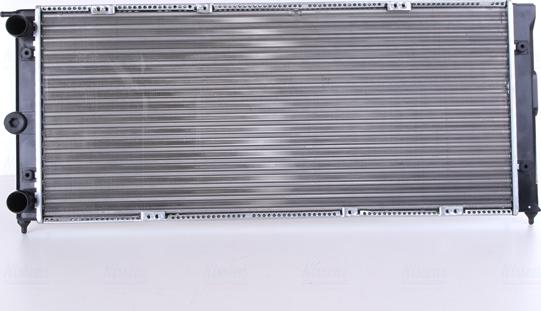 Nissens 651911 - Radiator, engine cooling autospares.lv