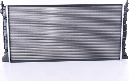 Nissens 651611 - Radiator, engine cooling autospares.lv