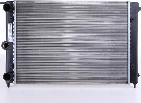 Nissens 651631 - Radiator, engine cooling autospares.lv