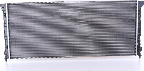 Nissens 651621 - Radiator, engine cooling autospares.lv