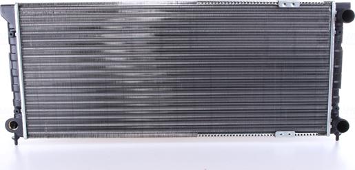 Nissens 651621 - Radiator, engine cooling autospares.lv