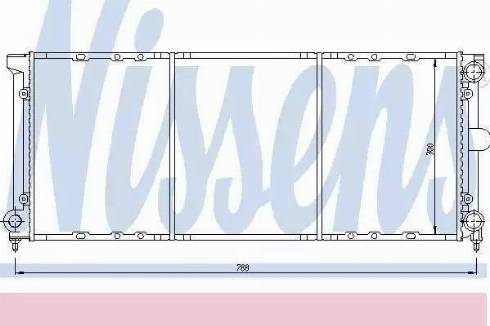 Nissens 65162 - Radiator, engine cooling autospares.lv