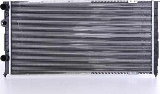 Nissens 652491 - Radiator, engine cooling autospares.lv