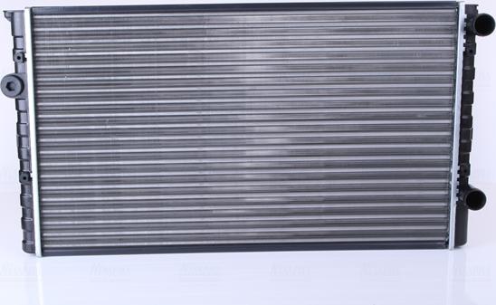 Nissens 652461 - Radiator, engine cooling autospares.lv