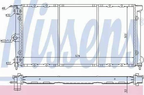 Nissens 65261 - Radiator, engine cooling autospares.lv