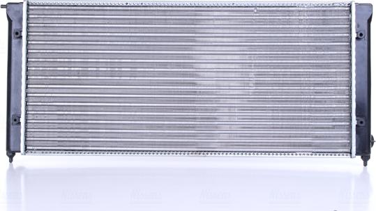 Nissens 652621 - Radiator, engine cooling autospares.lv