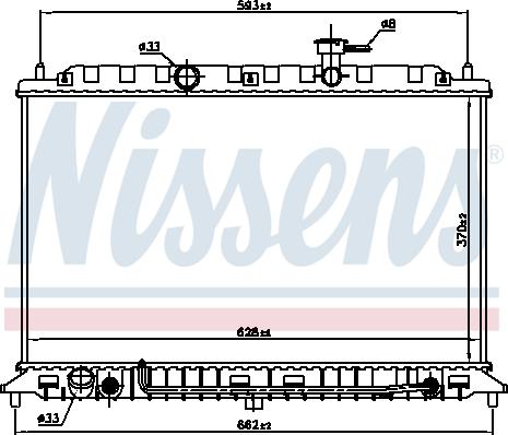 Nissens 66687 - Radiator, engine cooling autospares.lv