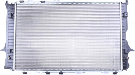 Nissens 60458 - Radiator, engine cooling autospares.lv