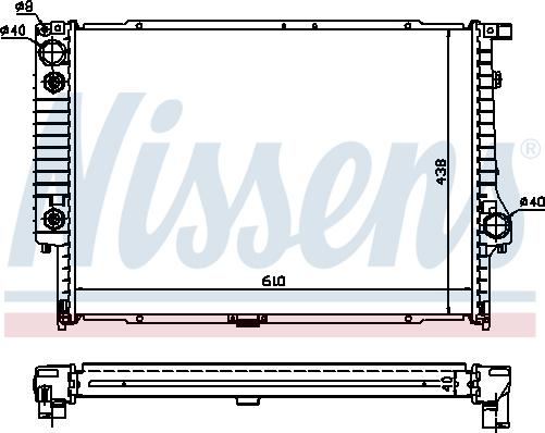 Nissens 60597A - Radiator, engine cooling autospares.lv