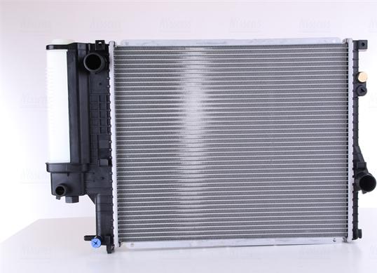 Nissens 60607A - Radiator, engine cooling autospares.lv