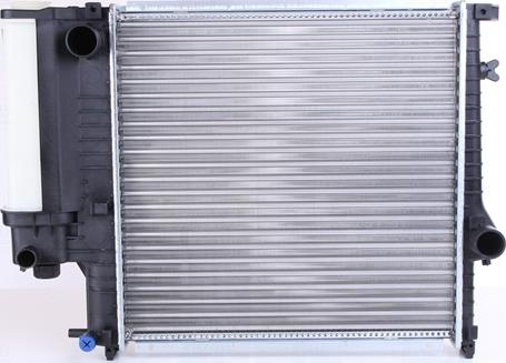 Nissens 60623 - Radiator, engine cooling autospares.lv