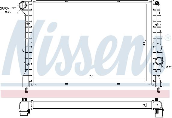 Nissens 696169 - Radiator, engine cooling autospares.lv