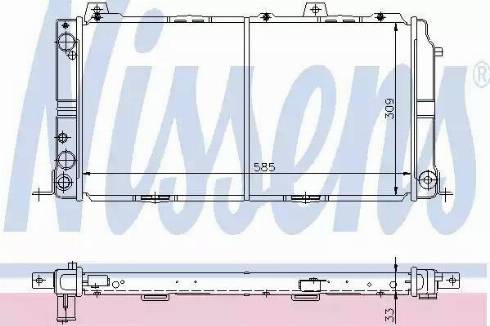 Nissens 60345 - Radiator, engine cooling autospares.lv