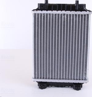 Nissens 60351 - Radiator, engine cooling autospares.lv