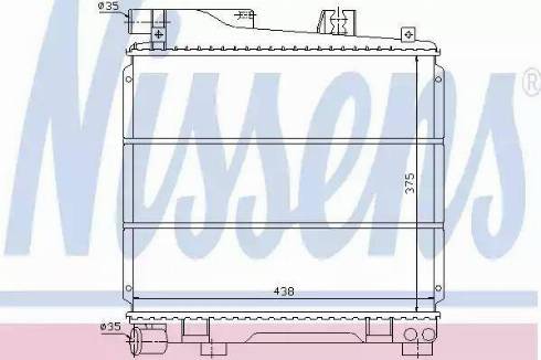 Nissens 60701 - Radiator, engine cooling autospares.lv