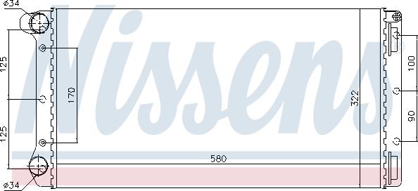 Nissens 696254 - Radiator, engine cooling autospares.lv