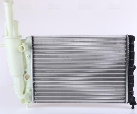 Nissens 61856 - Radiator, engine cooling autospares.lv