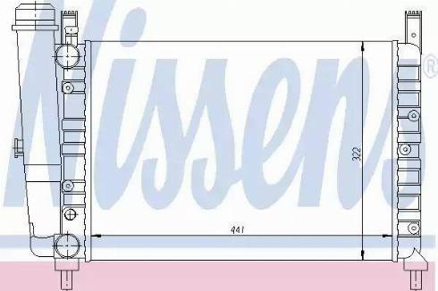 Nissens 61853 - Radiator, engine cooling autospares.lv