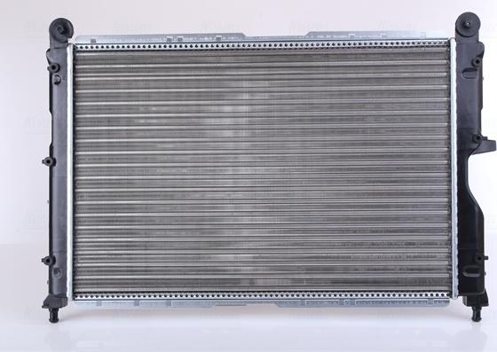 Nissens 61869 - Radiator, engine cooling autospares.lv