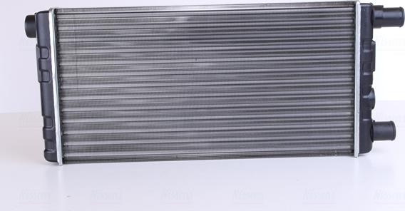 Nissens 61814 - Radiator, engine cooling autospares.lv