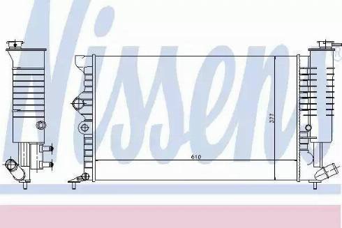 Nissens 61388 - Radiator, engine cooling autospares.lv