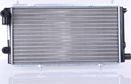 Nissens 61337 - Radiator, engine cooling autospares.lv