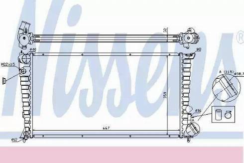 Nissens 61326 - Radiator, engine cooling autospares.lv