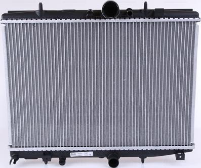 Nissens 61292A - Radiator, engine cooling autospares.lv