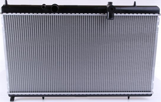 Nissens 61271 - Radiator, engine cooling autospares.lv